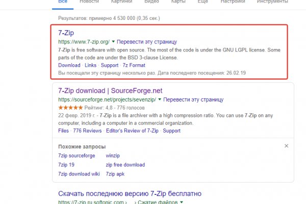 Кракен купить гашиш