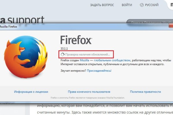 Как пополнять кракен тор