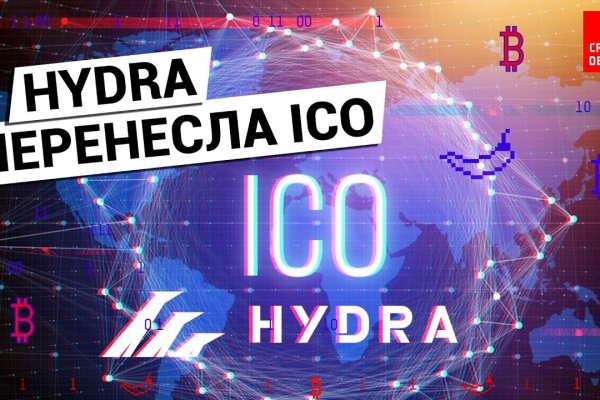 Действующие ссылки на кракен