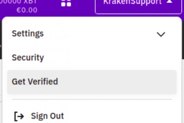 Kraken 25 at