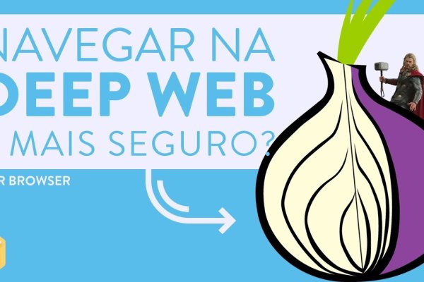 Kraken darknet зеркала кракен обход