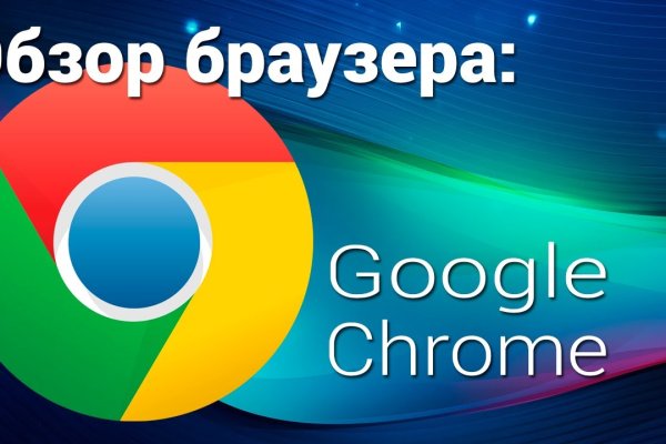 Официальный сайт кракен тор