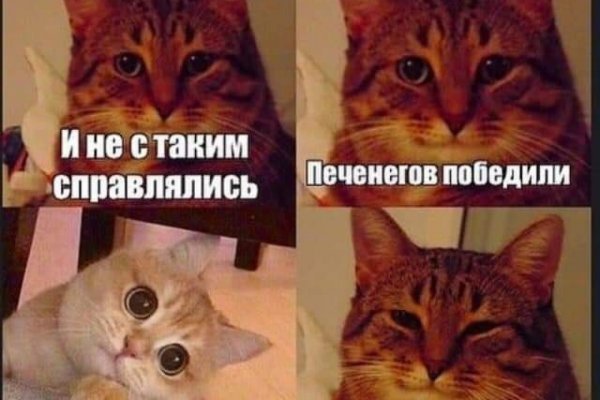 Кракен онион