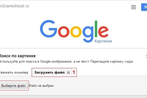 Кракен новый маркетплейс