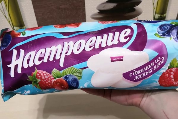 Kraken cc ссылка