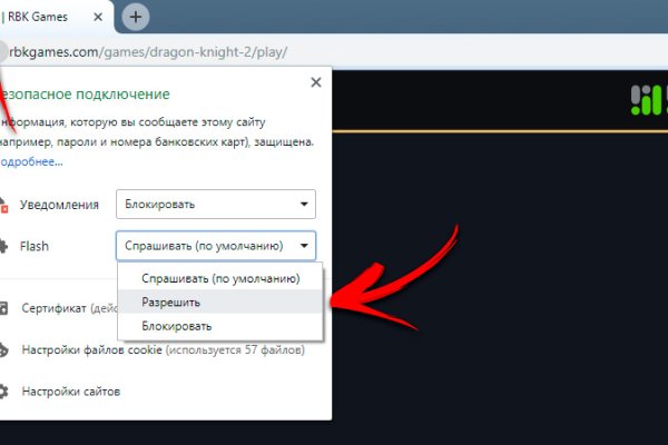 Кракен маркетплейс ассортимент