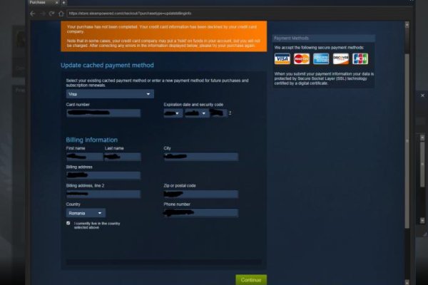Как восстановить доступ к аккаунту кракен
