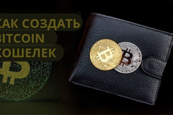 Магазин кракен дарк