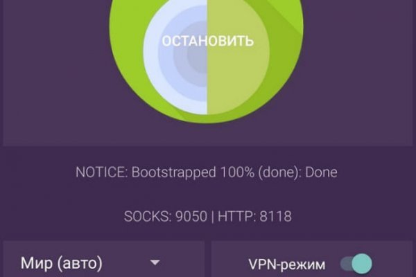 Кракен krk store com