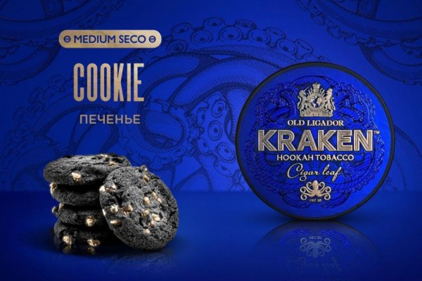 Kraken darknet зеркала