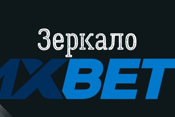Кракен маркет даркнет тор