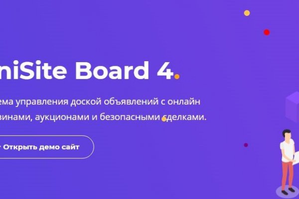 Kraken21 at сайт