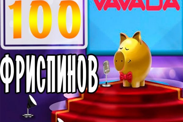 Кракен настоящий сайт