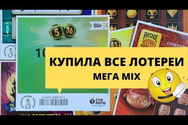 Кракен макет даркнет только через тор