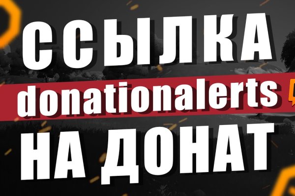 Кракен тор