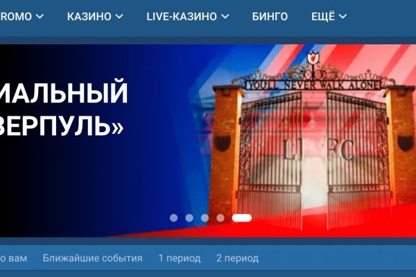 Кракен ссылка vtor