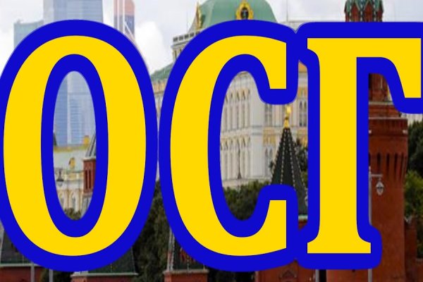 Покупки на кракене даркнет