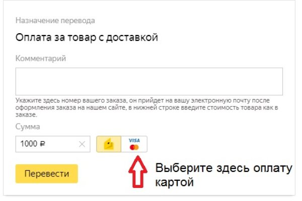 Kra41at