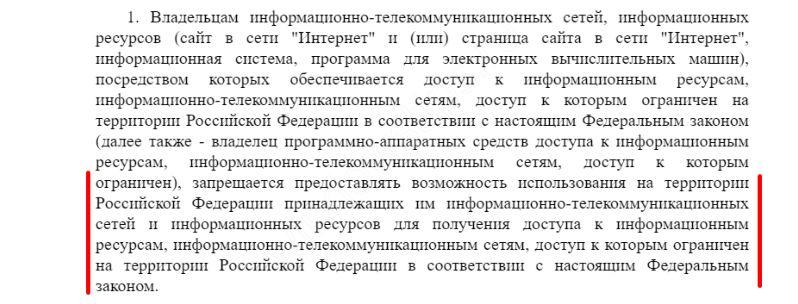 Кракен зайти зеркало