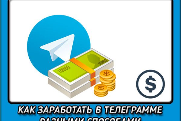 Новый адрес кракен
