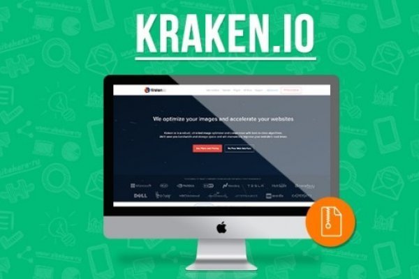 Кракен даркнет 2krnmarket