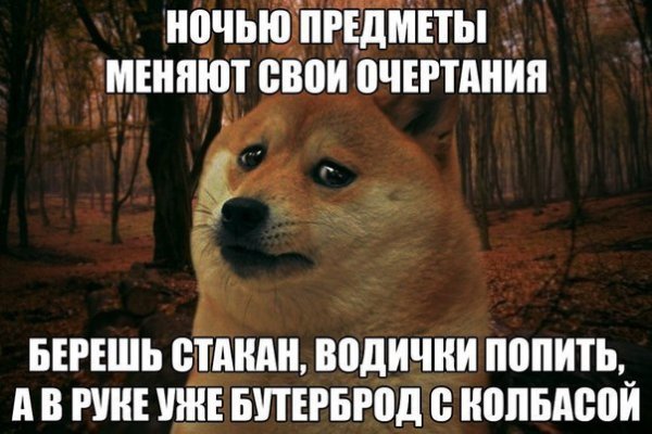Кракен ссылка market pw