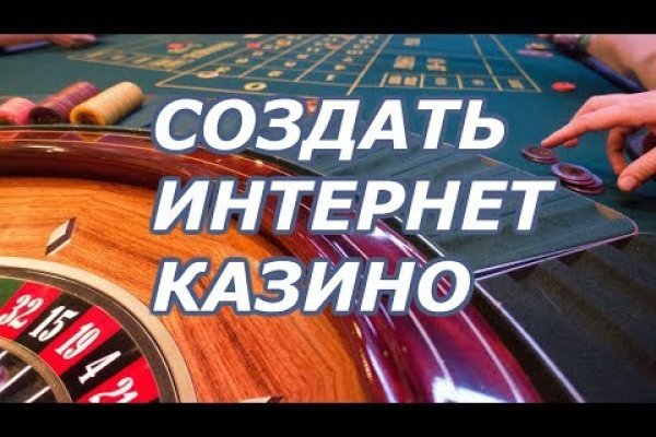 Где купить наркотиков