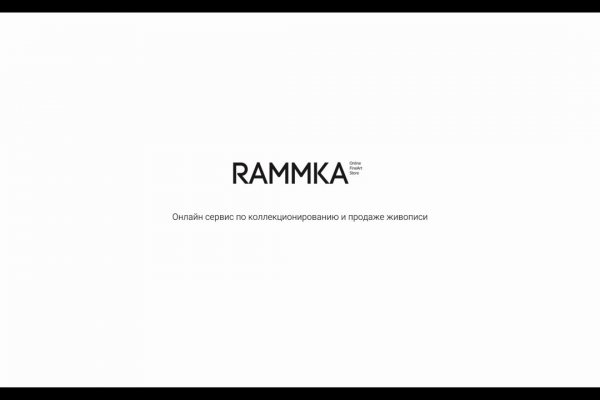 Зайти на кракен без тора