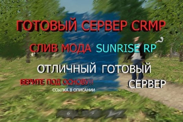 Кракен маркет плейс