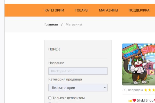 Kra35.cc Вход на сайт главная страница