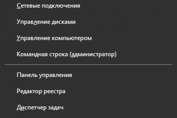 Ссылка на кракен тор браузер