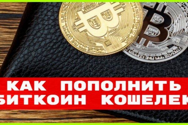 Кракен торговая площадка даркнет