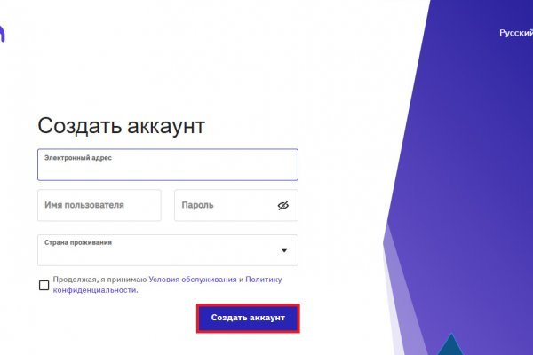 Kra33.at Вход на сайт главная страница