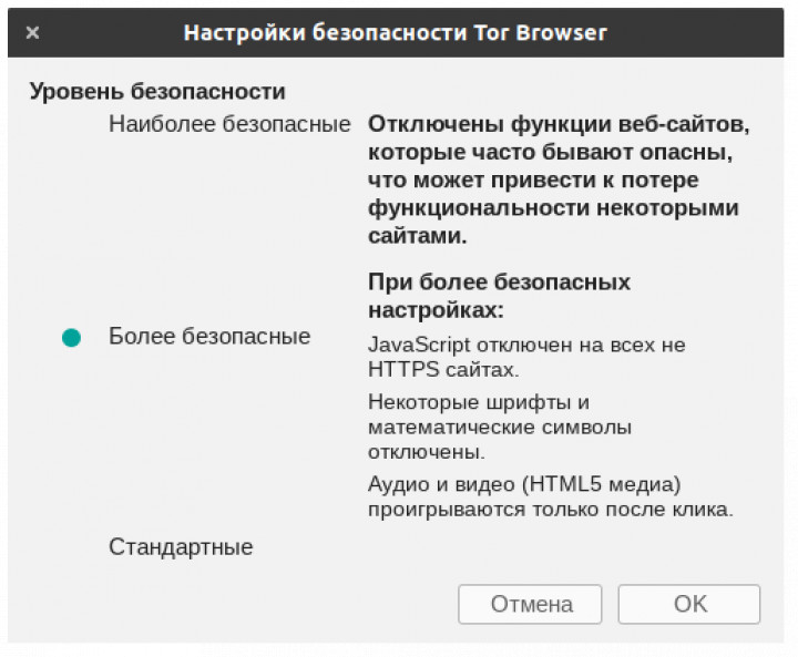 Ссылка на кракен 2krnmarket