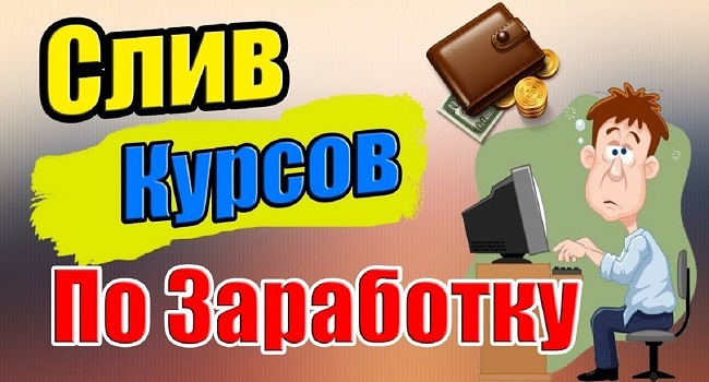 Кракен не работает тор