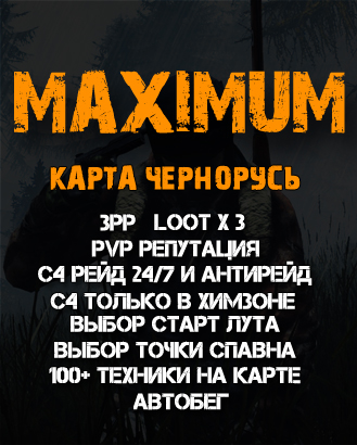 Кракен даркнет тг
