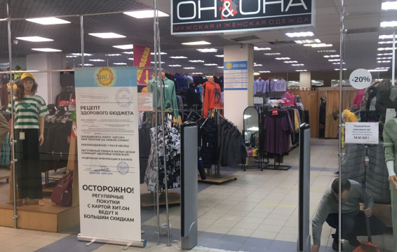 Ссылка кракен через тор